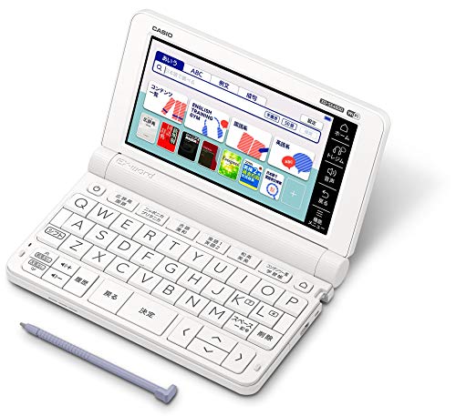 カシオ 電子辞書 高校生 エクスワード XD-SX4800WE 220コンテンツ ホワイト(中古品)