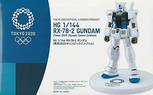 HG 1/144 RX-78-2 ガンダム ブルーVer. 東京2020オリンピックエンブレム 機(中古品)の通販は