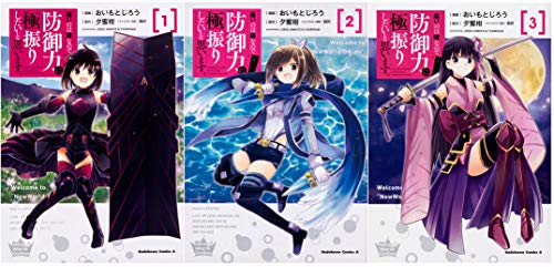 単行本】 野村恭也 / 耳科学アトラス -形態と計測値- 第5版 送料無料の