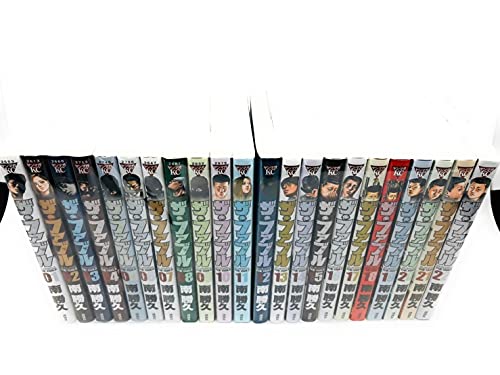 ザ・ファブル コミック 全22巻セット [コミック] 南 勝久(中古品