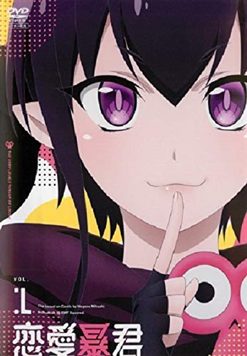 BD/TVアニメ/かんなぎ Blu-ray BOX(Blu-ray) (完全生産限定版)