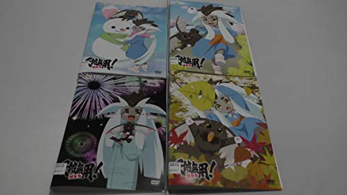 天地無用! 魎皇鬼 第四期 [レンタル落ち] (全4巻) [ DVDセット商品](中古品)