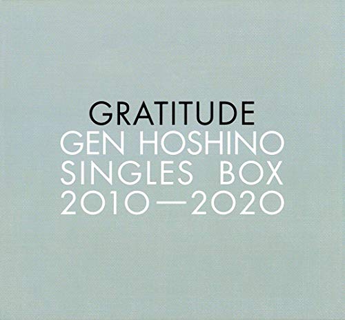 Gen Hoshino Singles Box “GRATITUDE [11CD(12)+10DVD+特典CD+特典DVD](中古品)