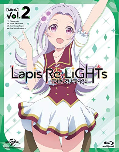 「ほぼ新品」Lapis Re:LiGHTs vol.2(初回限定版) [Blu-ray](中古品)