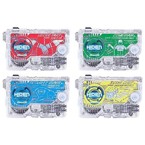「未使用品」仮面ライダーゼロワン DXヒューマギアプログライズキーセット(中古品)