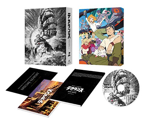 「ほぼ新品」デカダンス Blu-ray BOX 上巻(中古品)