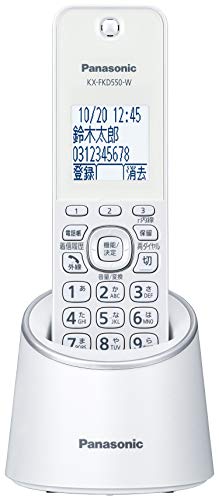「非常に良い」パナソニック デジタルコードレス電話機 迷惑防止搭載 ホワイト VE-GZS10DL(中古品)