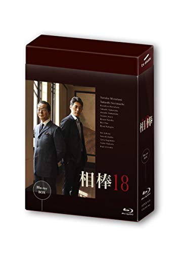 ビートたけしの学問ノススメ [レンタル落ち] (全4巻) [ DVDセット商品
