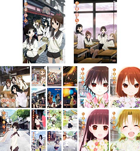 たまゆら OVA 全2巻 + hitotose 全7巻 + もあぐれっしぶ 全7巻 + 卒業写真 (中古品)