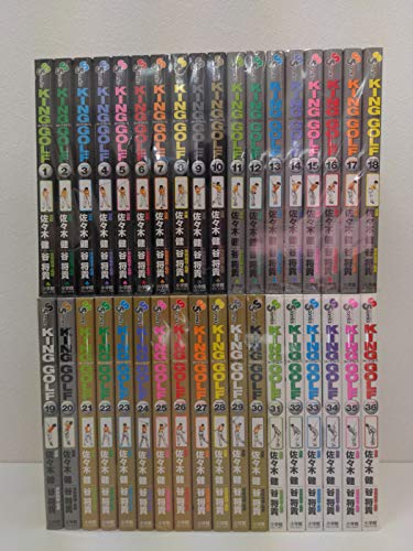 「未使用品」KING GOLF コミック 1-36巻セット [コミック] 佐々木 健(中古品)