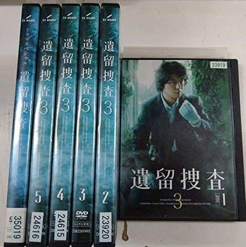 遺留捜査3 + ドラマスペシャル[レンタル落ち] 全6巻セット [DVDセット商品](中古品)