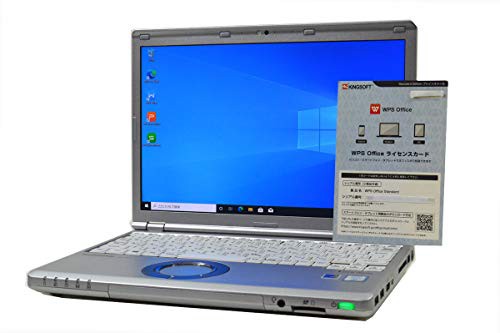 ノートパソコン  SSD 256GB Panasonic Let’snote CF-SZ5 第6世代 Core i5 (中古品)の通販は 27,323円