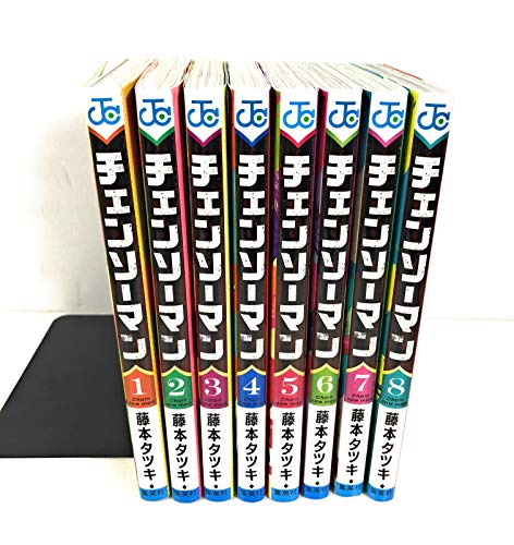 「ほぼ新品」チェンソーマン コミック 1-8巻セット [コミック] 藤本タツキ(中古品)