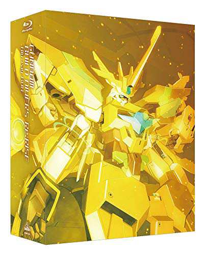 ガンダムビルドダイバーズRe:RISE Blu-ray BOX (初回限定生産)(中古品)