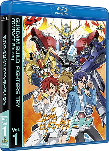 ガンダムビルドファイターズトライ COMPACT Blu-ray Vol.1(中古品)