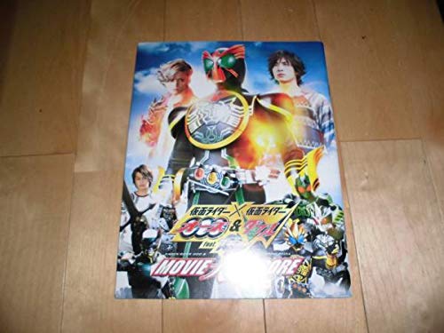 「非常に良い」映画パンフレット仮面ライダーオーズ&amp;ダブル渡部秀吉川晃司 ロック シンガ (中古品)
