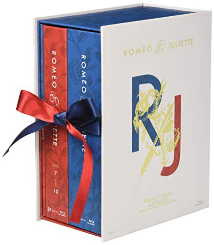 （初回生産限定）『ロミオとジュリエット』Special Blu-ray BOX(中古品)の通販は