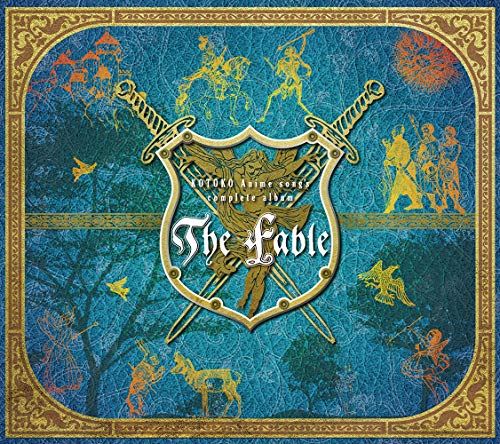 「未使用品」KOTOKO Anime song's complete album “The Fable(初回限定盤 3CD+Blu-ray)(中古品)