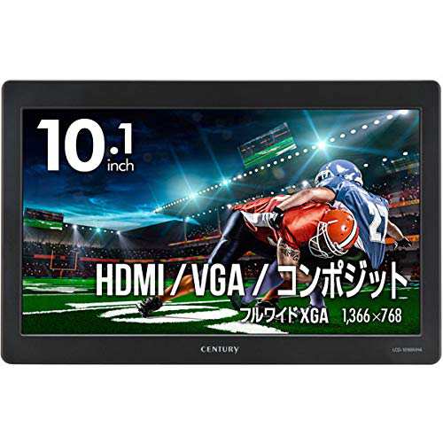 CENTURY (センチュリー) PCモニター plus one HDMI ブラック LCD-10169VH4 (中古品)の通販は