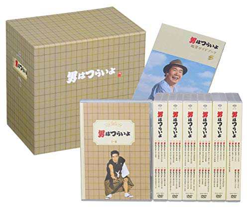 男はつらいよ 全50作DVDボックス(中古品)