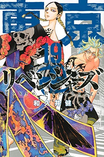 【中古】 恋人ゲーム 恋少女は名探偵/講談社/織田加絵 恋人ゲーム 恋少女は名探偵 /講談社/織田加絵