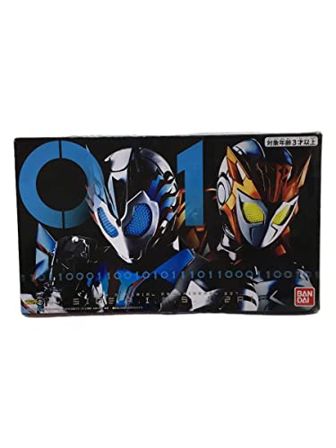「非常に良い」仮面ライダーゼロワン　DXメモリアルプログライズキーセット SIDE A.I.M.S.(中古品)