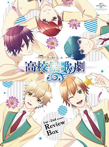 「未使用品」スタミュ 1st~2nd Season Review Box [Blu-ray](中古品)
