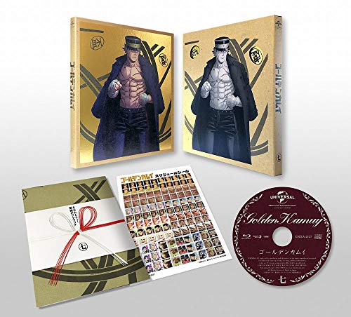 「ほぼ新品」ゴールデンカムイ 第七巻(初回限定版)(『ロシアンルーレット』キャンペーン(中古品)