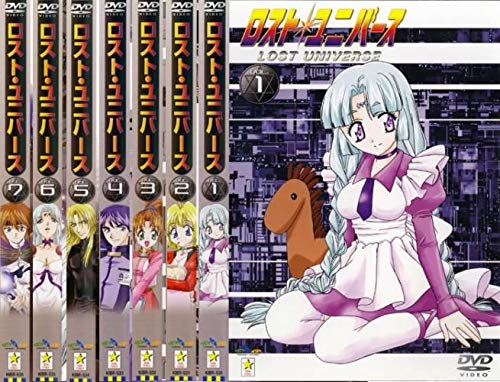 長野峻也 游心流 武術秘伝BOX [DVD](中古品) 【公式通販】