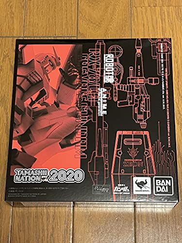 「非常に良い」ROBOT魂 ＜SIDE MS＞ RX-78／C.A キャスバル専用ガンダム ver. A.N.I.M.E. (中古品)