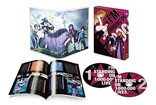 うたわれるもの 偽りの仮面 Complete Blu-ray BOX〈初回限定… Amazon.co.jp: 【Amazon.co.jp限定】うたわれるもの 偽りの仮面