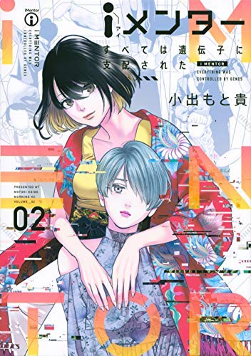 ロシア文化事典(未使用 未開封の中古品)