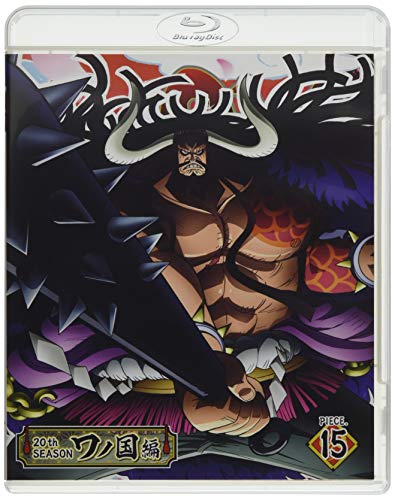 「未使用品」ONE PIECE ワンピース 20THシーズン ワノ国編 piece.15 BD [Blu-ray](中古品)