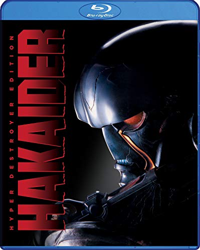 Haikader: Hyper Destroyer Edition [Blu-ray](中古品) 4,586円