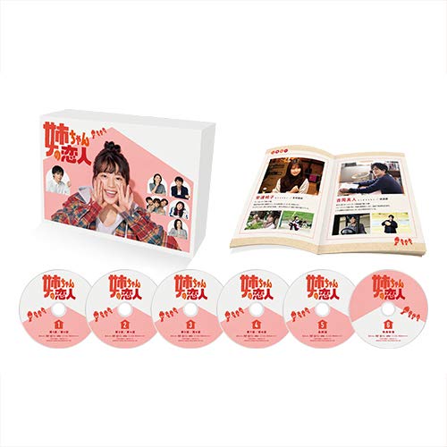 オンラインストア入荷 私に乾杯ヨジュの酒DVDボックス 【公式通販】