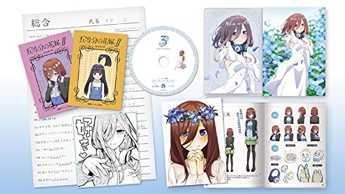 五等分の花嫁∬ 第3巻[Blu-ray](特典なし)(中古品)の通販は 10,747円