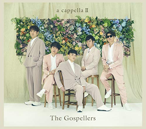 「未使用品」アカペラ2 (初回生産限定盤) (DVD付) (特典なし)(中古品)