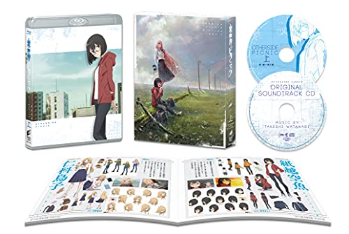 「非常に良い」裏世界ピクニック Blu-ray BOX上巻(初回生産限定)(中古品)