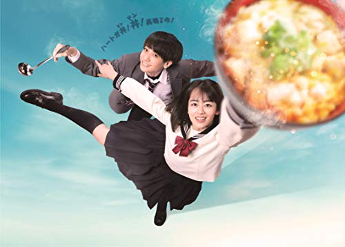 「未使用品」どんぶり委員長 DVD-BOX(中古品)
