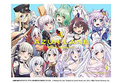「アズールレーン びそくぜんしんっ! 」Blu-ray 第一巻(中古品)の通販は