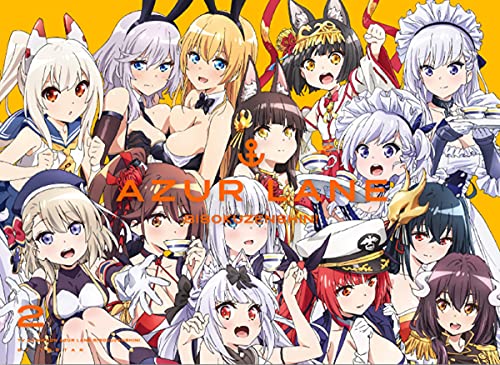 「アズールレーン びそくぜんしんっ! 」Blu-ray 第二巻(中古品)の通販は 8,106円