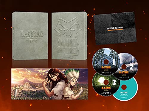 『Dr.STONE』2nd SEASON DVD BOX（初回生産限定版）(中古品)の通販は