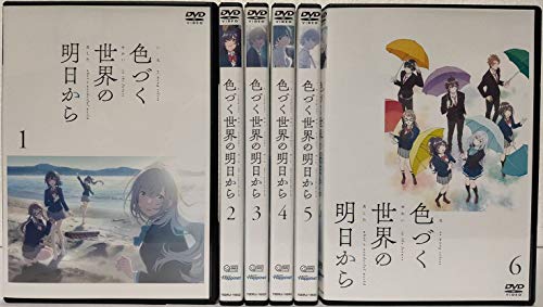 アニメBlu-ray 色づく世界の明日から Blu-ray BOX 全3巻セット アニメイト