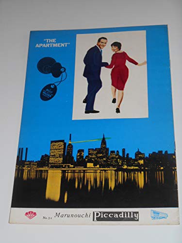 1960年初版映画パンフレット アパートの鍵貸します ビリー・ワイルダー監督(中古品)