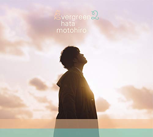 evergreen2 (初回限定盤)(2CD+Blu-ray)(中古品)の通販は 6,610円