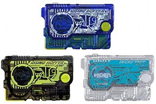 仮面ライダーゼロワン DXメモリアルプログライズキーセット SIDE 飛電イン (中古品)