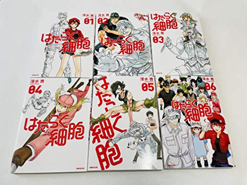 【中古】「非常に良い」はたらく細胞 コミック 全6巻セット はたらく細胞 コミック 全6巻セット |本 | 通販 | Amazon