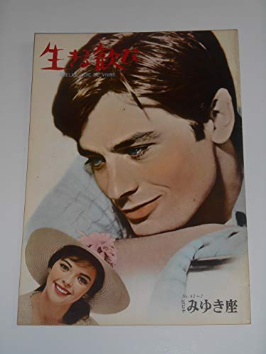 シェーンベルク書簡集　世紀末ウィーンの一断面 一八九一年~一九〇七年五月 Amazon.co.jp: シェーンベルク書簡集: 世紀末ウィーンの一断面