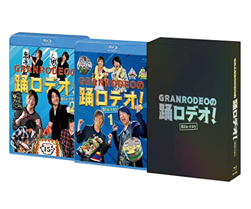 スメルズ ライク グリーン スピリット」Blu-ray BOX [Blu-ray] 【公式