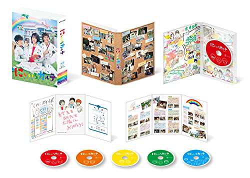 にじいろカルテ Blu-ray BOX(中古品)の通販は